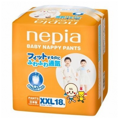 nepia 嬰兒紙尿褲 18片 6包裝 價格 規格及用家意見 香港格價網 price hk nepia 嬰兒紙尿褲 18片 6包裝 價格 規格及用家意見 香港格價網 price hk