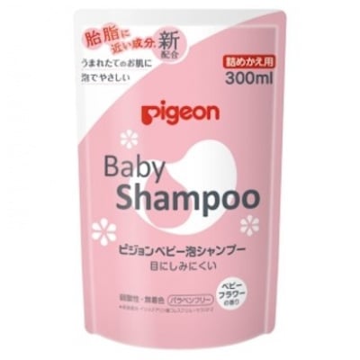 pigeon baby shampoo price