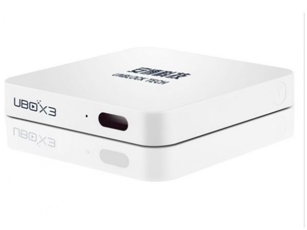 安博 安博盒子 第3代 TV BOX3 Gen3 S900 Pro