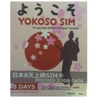 Yokoso SIM 日本8天4GB LTE上網卡