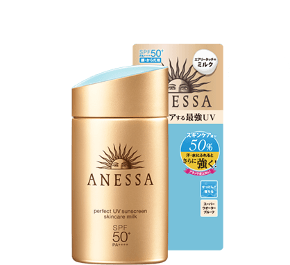 anessa sunscreen price