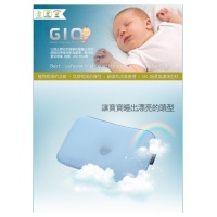 Gio Pillow 超透氣護頭型枕頭 (Size: L)