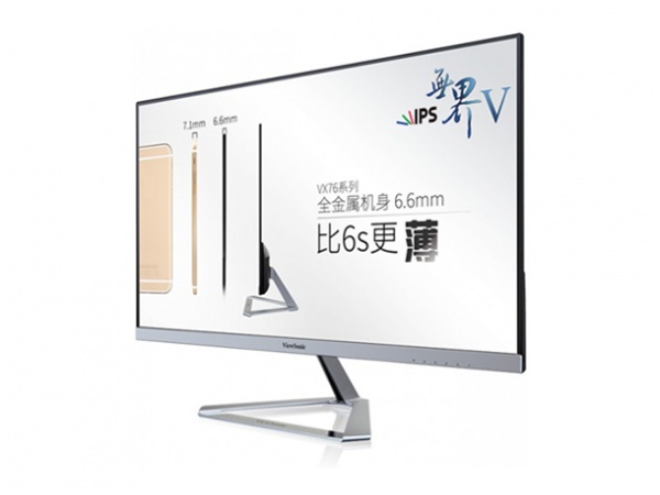 Viewsonic Vx2376 Smhd 價錢、規格及用家意見 香港格價網 Price Com Hk