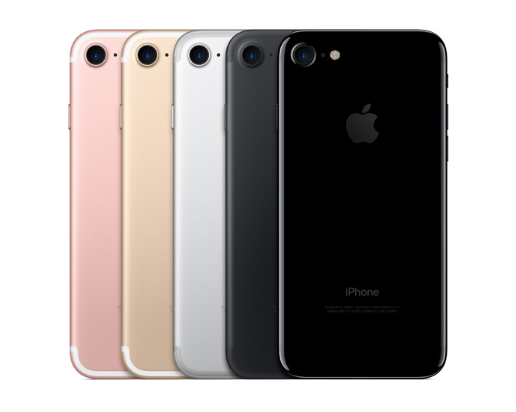 Apple iPhone 7 256GB 價錢、規格及用家意見- 香港格價網Price.com.hk