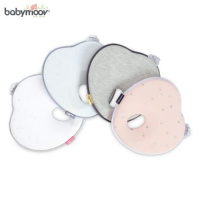 Babymoov 嬰兒心型塑形頭枕