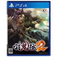 KOEI PS4 討鬼傳2 中文版