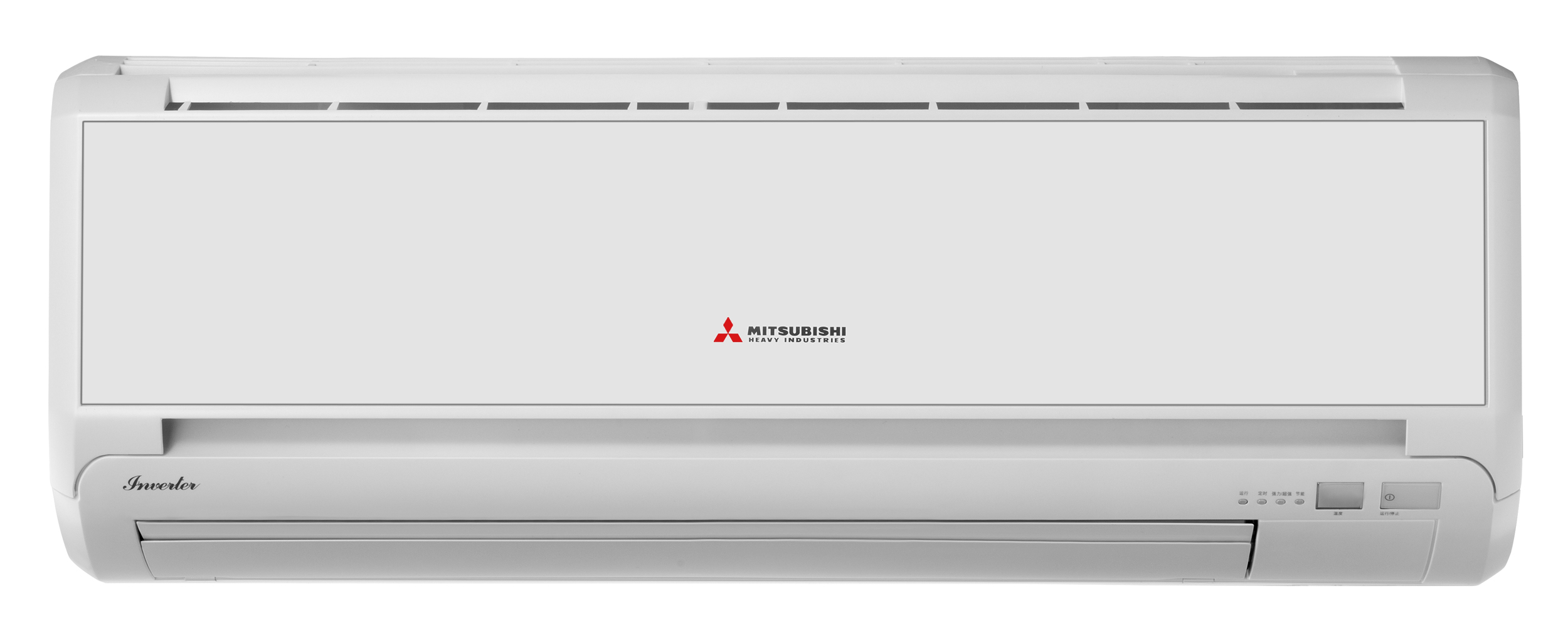 Mitsubishi Heavy 三菱重工2匹變頻冷暖分體式冷氣機srk53qe1 價錢 規格及用家意見 香港格價網price Com Hk