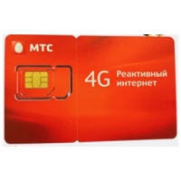 MTC 俄羅斯4G無限上網卡+200分鍾本地通話
