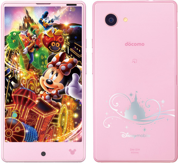 Sharp 聲寶 Disney mobile on DM01H 價錢、規格及用家意見 香港格價網