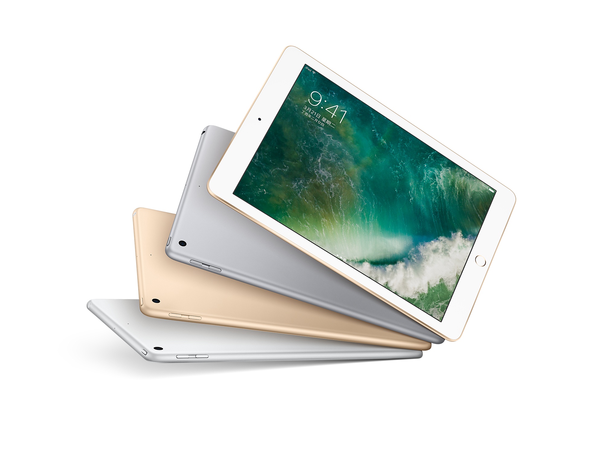 Apple iPad 9.7吋 (第5代) (2017) Wi-Fi 32GB