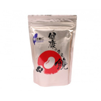 German Pool 德国宝 远红外线运动淋巴贴(珍珠