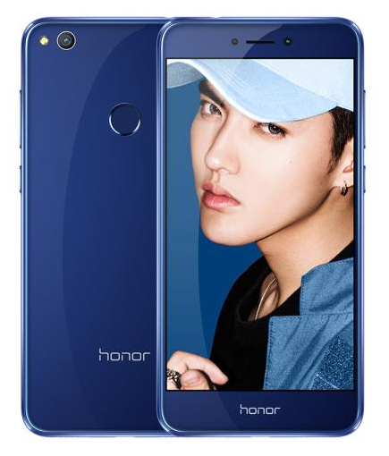 vlotter resterend Uil Honor 榮耀8 青春版64GB 全網通尊享版價錢、規格及用家意見- 香港格價網Price.com.hk