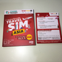 Truemove H 4G亞洲多國 8日無限數據卡