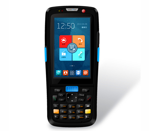 Smartpeak 數據採集器 C5000 價錢、規格及用家意見 - 香港格價網 Price.com.hk