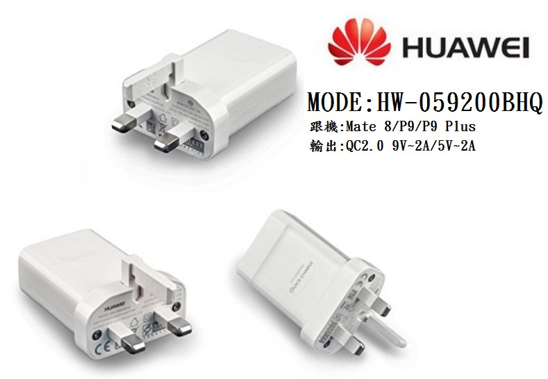 Huawei quick charge Standart. Quick charge 4.0 сколько ватт.