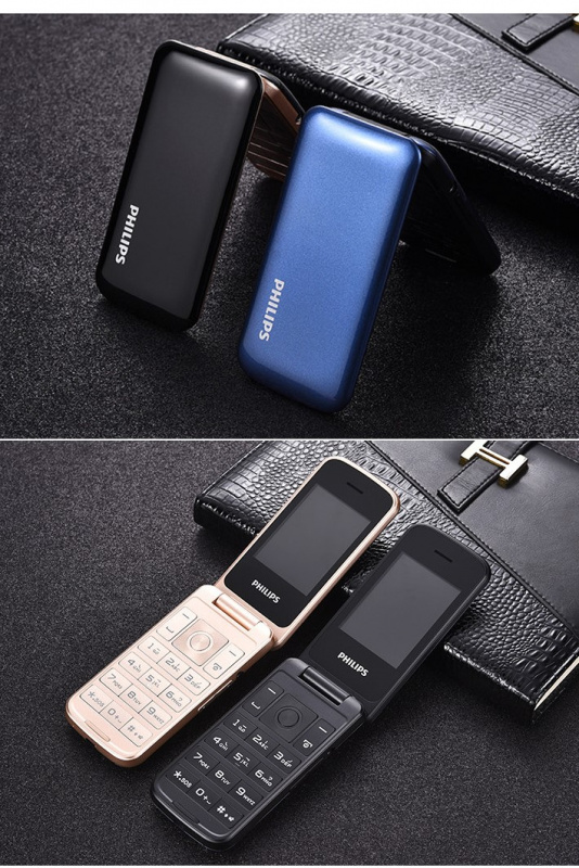 Philips e255 аккумулятор