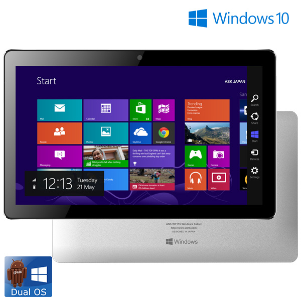ASK WT116 Win10雙系統三合一電腦 價錢、規格及用家意見 香港格價網 Price.com.hk ASK WT116 Win10雙系統三合一電腦 價錢、規格及用家意見 香港格價網 Price.com.hk