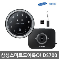 Samsung 三星 Digital Door Lock SHP-DS700
