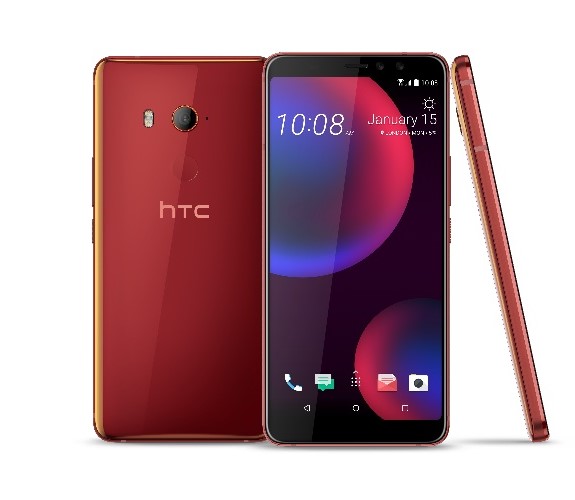 Аккумулятор для htc u11