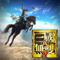 KOEI PS4 真‧三國無雙 8