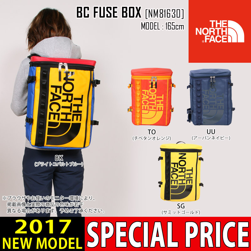 The North Face BC Fuse Box NM81630 價錢、規格及用家意見- 香港格價 