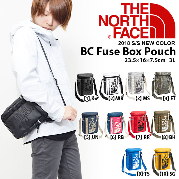 The North Face BC Fuse Box Pouch 