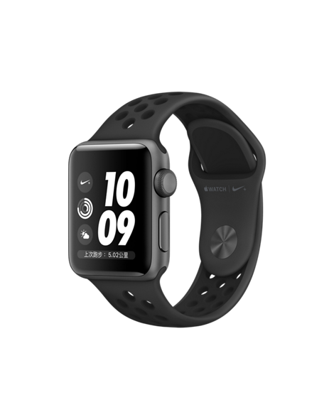 apple watch series 3 nike plus 42mm