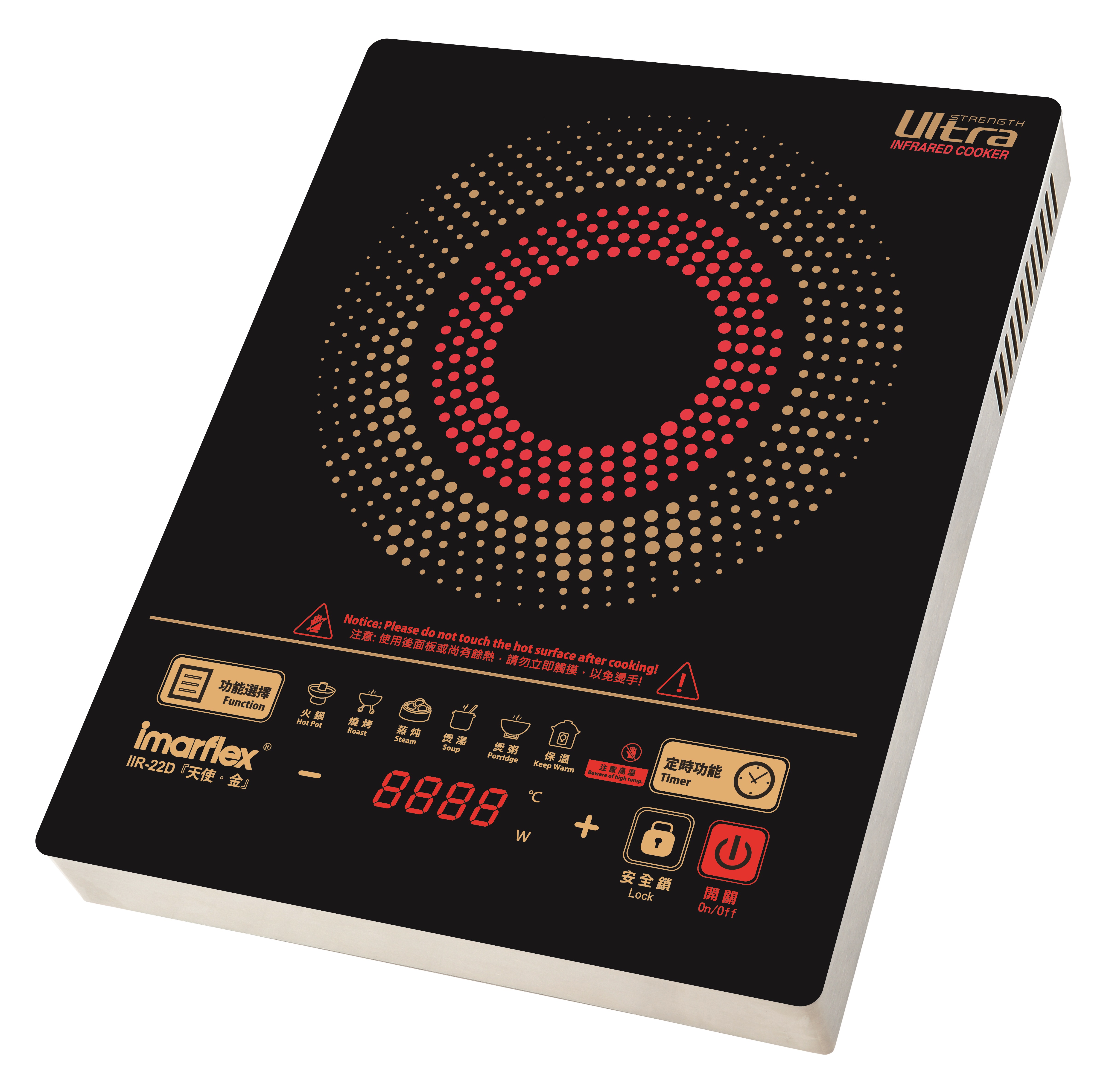 Imarflex 伊瑪牌 天使 金 雙環節能單頭電陶爐iir 22d 價錢 規格及用家意見 香港格價網price Com Hk