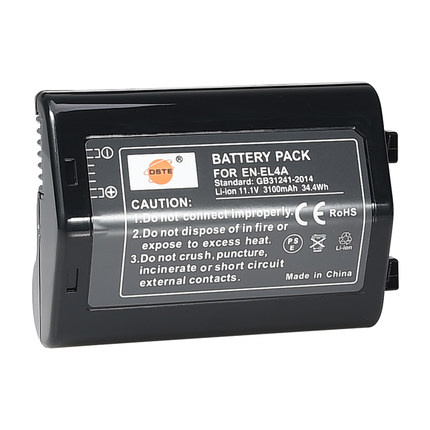 DSTE BL-3 Coperchio vano batteria Copatibile per Nikon EN-EL4, EN-EL4A