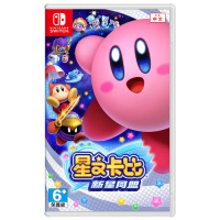 Nintendo NS Kirby Star Allies 星之卡比 新星同盟