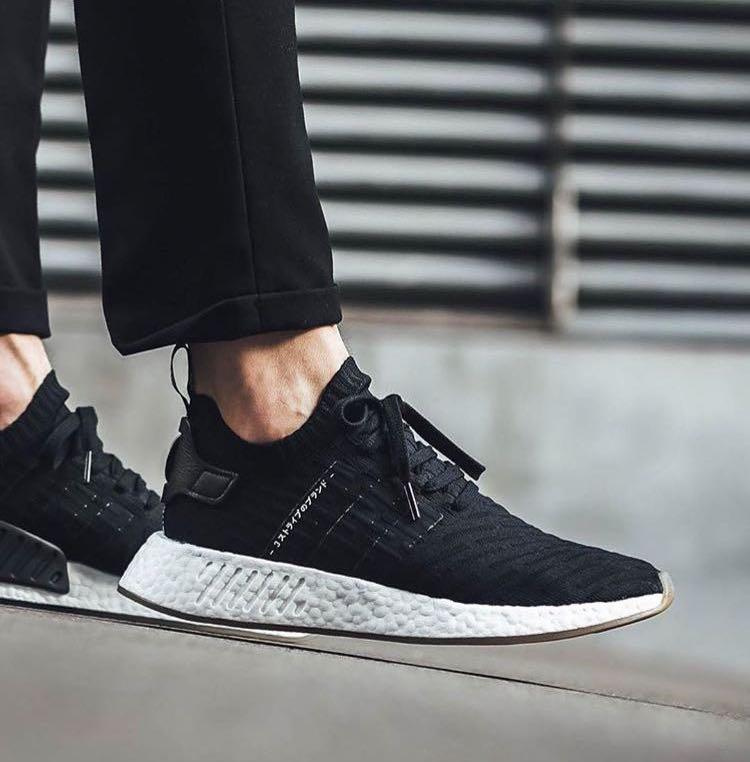 nmd r2 black