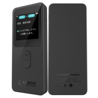 準兒 Alcorrect PE01 翻譯機 51國口音 人工智能翻譯機 價錢、規格及用家意見 - 香港格價網 Price.com.hk