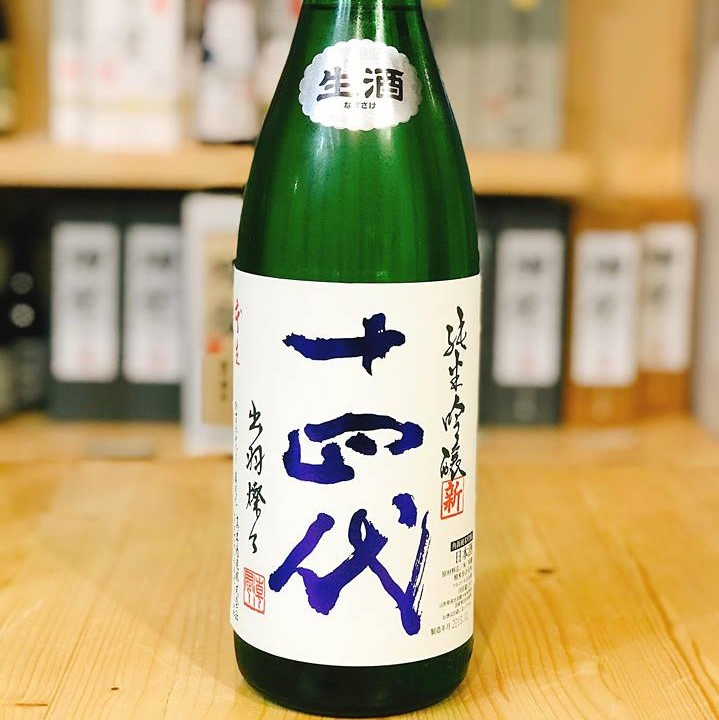 十四代 純米吟醸 角新 本生 1.8L 酒 酒 cambirelaimoveis.com.br