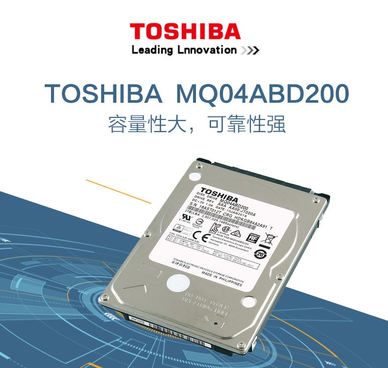 Toshiba 東芝 2.5-inch 5400rpm SATA3 Internal Hard Drive 2TB (MQ04ABD200 ...