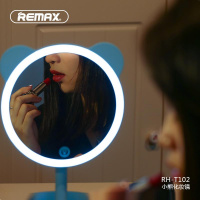 Remax RH-T102 小熊化妝鏡