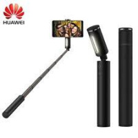 Huawei 華為 Moonlight Selfie Stick (CF33) 價錢、規格及用家意見 - 香港格價網 Price.com.hk