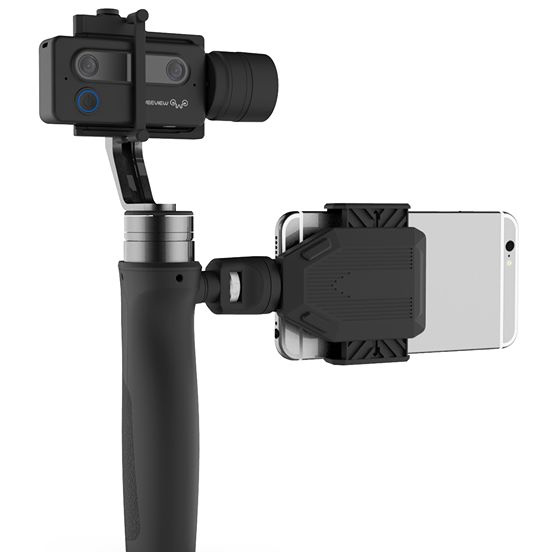 Weeview SID 3D 三軸穩定器套裝 價錢、規格及用家意見 - 香港格價網 Price.com.hk