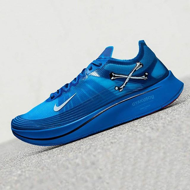 nike zoom fly sp price