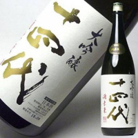 十四代日本酒分類及價錢- 香港格價網Price.com.hk