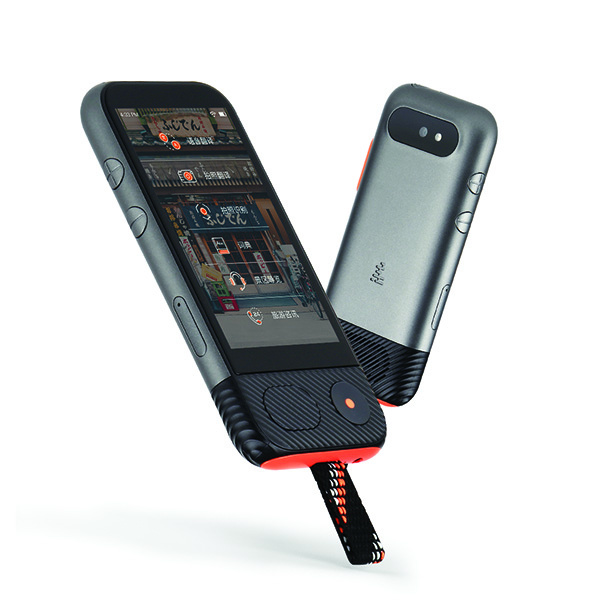 準兒 Alcorrect JoneR Pro 準兒翻譯機 PRO PL01 價錢、規格及用家意見 - 香港格價網 Price.com.hk