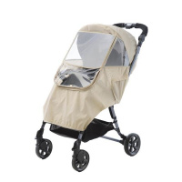 Capella Multi-cover 嬰兒車多功能保護套