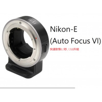 LAINA Auto Focus Adaptor VI For NIKON Lens to SONY E mount camera