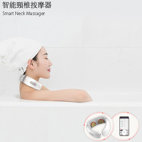 Neck massager hk Clearance