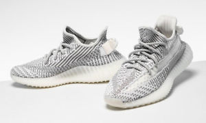 yeezy boost 350 v2 static price