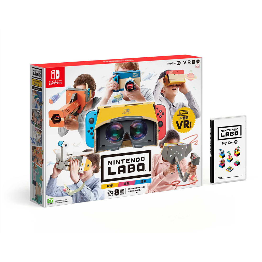 Nintendo Labo Toycon 04 VR kit Set 標準版 價錢、規格及用家意見 香港格價網