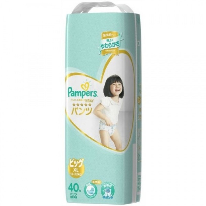 pampers ichiban xxl