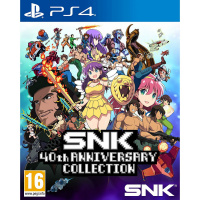SNK PS4 SNK 40TH ANNIVERSARY COLLECTION 中日英文版