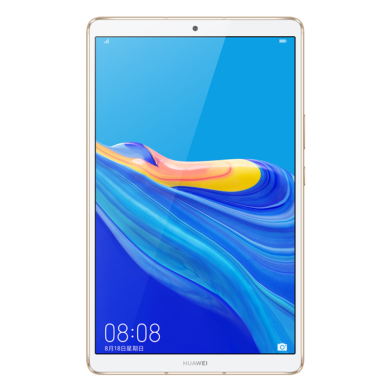 Huawei Mediapad M6 8 4 4 64gb 價錢 規格及用家意見 香港格價網price Com Hk