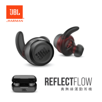 JBL Reflect Flow 真無線運動耳機