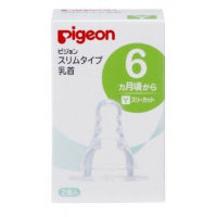 Pigeon 嬰兒奶瓶奶咀(Y孔) 2個裝 (6個月用)